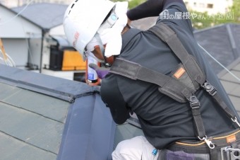 尼崎市屋根棟包み修理10