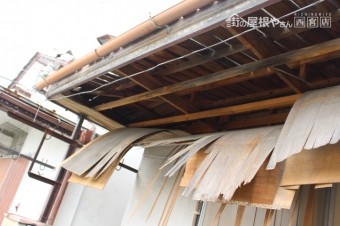 西宮市軒天修理現場調査5