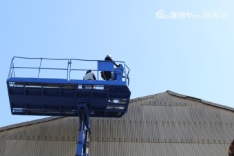 スレート屋根ケラバ修理4