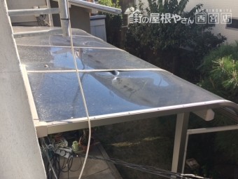テラス屋根材