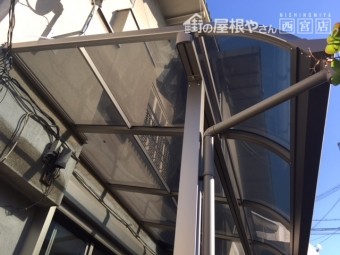 テラス屋根材