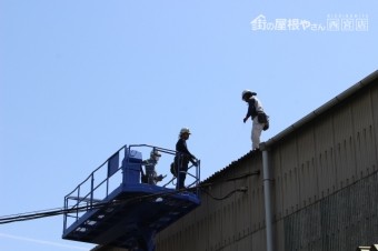 尼崎市工場雨樋修理8