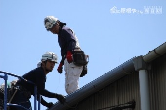 尼崎市工場雨樋修理9