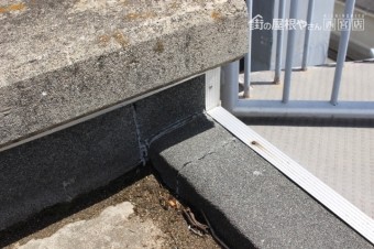 尼崎市防水工事現場調査6