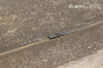 尼崎市防水工事現場調査7