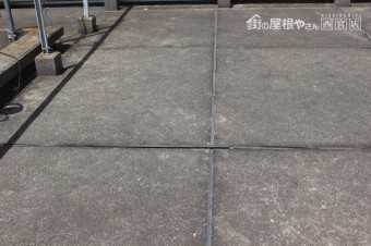 尼崎市防水工事現場調査8
