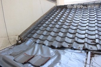下屋根瓦棒修理3