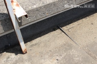尼崎市防水工事現場調査10