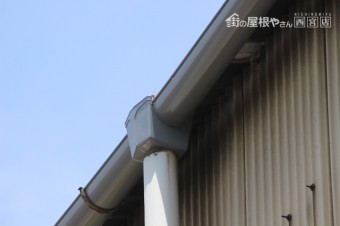 尼崎市工場雨樋修理10