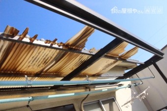 下屋根瓦棒修理4