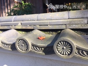 京都大原三千院2018秋