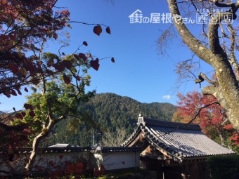 瓦 大原三千院2018秋