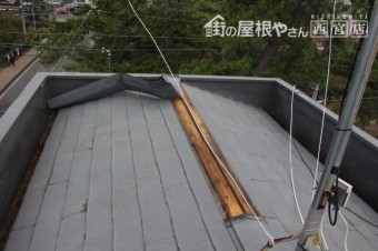 棟包み修理1