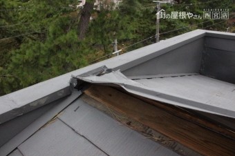 棟包み修理2