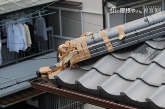 西宮瓦修理現場調査1