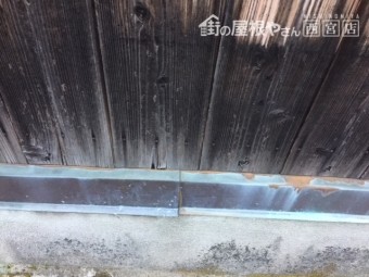 板金銅板緑青