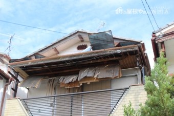 西宮市足場工事1