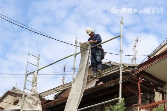 西宮市足場工事9