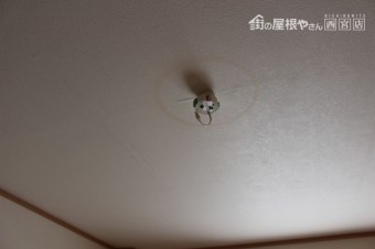 尼崎市雨漏り調査2