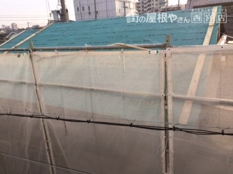 屋根下地工事