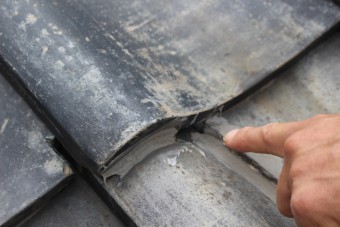 西宮市瓦屋根現調4