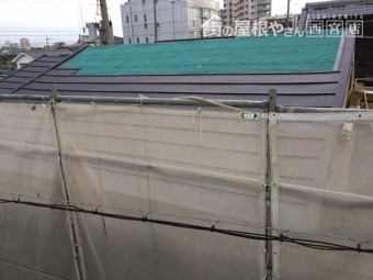 瓦から金属屋根へ