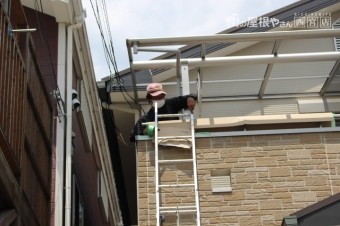 伊丹市テラス屋根修理4