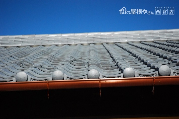 雪止め瓦