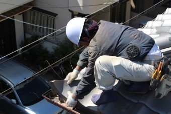 西宮市瓦修理駒隅巴8