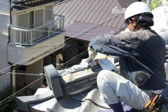 西宮市瓦修理駒隅巴11