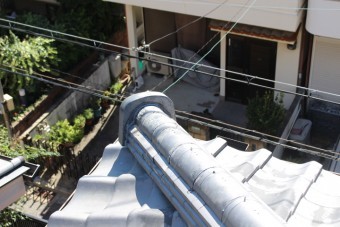 西宮市瓦修理駒隅巴15
