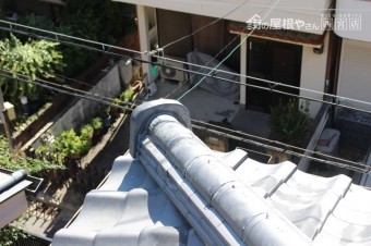 西宮市瓦修理駒隅巴15