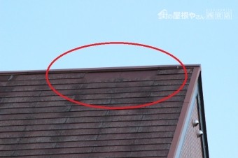 西宮市M様2