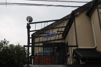 テラス屋根修理前1