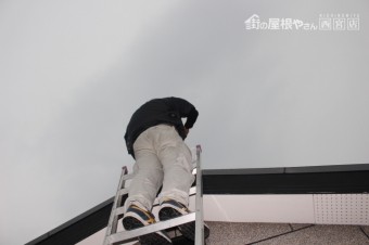 屋根カバー工事現調1