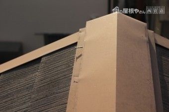 天窓ガラス修理下見6