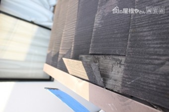 天窓ガラス修理下見8