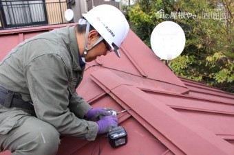 棟板金修理中2