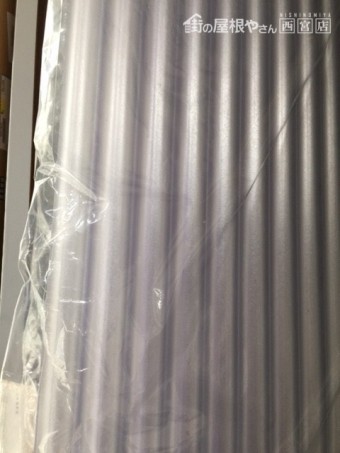 波板 クリア色