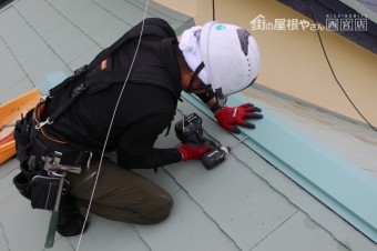 屋根修理9