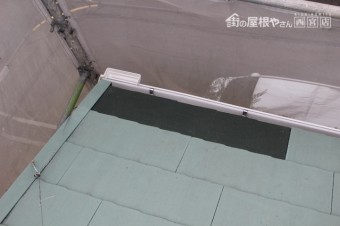 屋根修理11