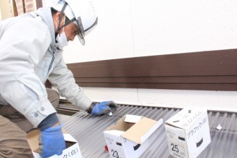 波板修理施工中2