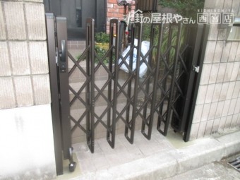 収納門扉