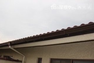 雨樋修理後1