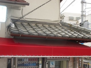K様