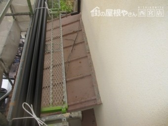 塗装