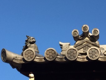 鬼瓦