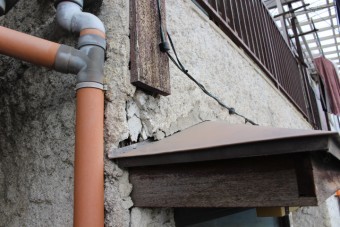 西宮市雨漏り調査6