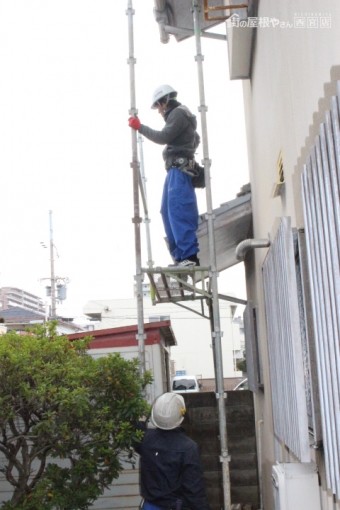 足場設置3