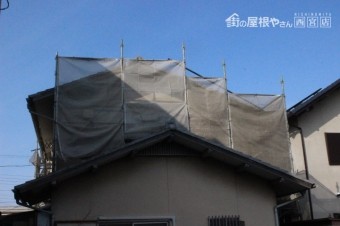 足場設置5